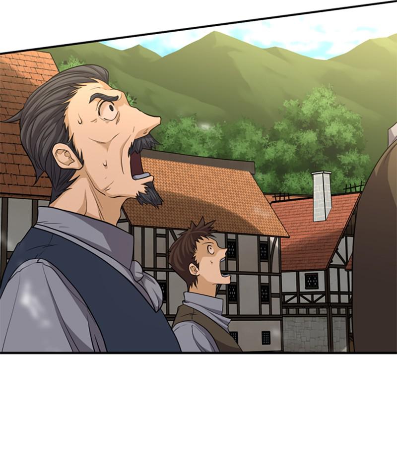 The Greatest Estate Developer Chapter 56 — page 73