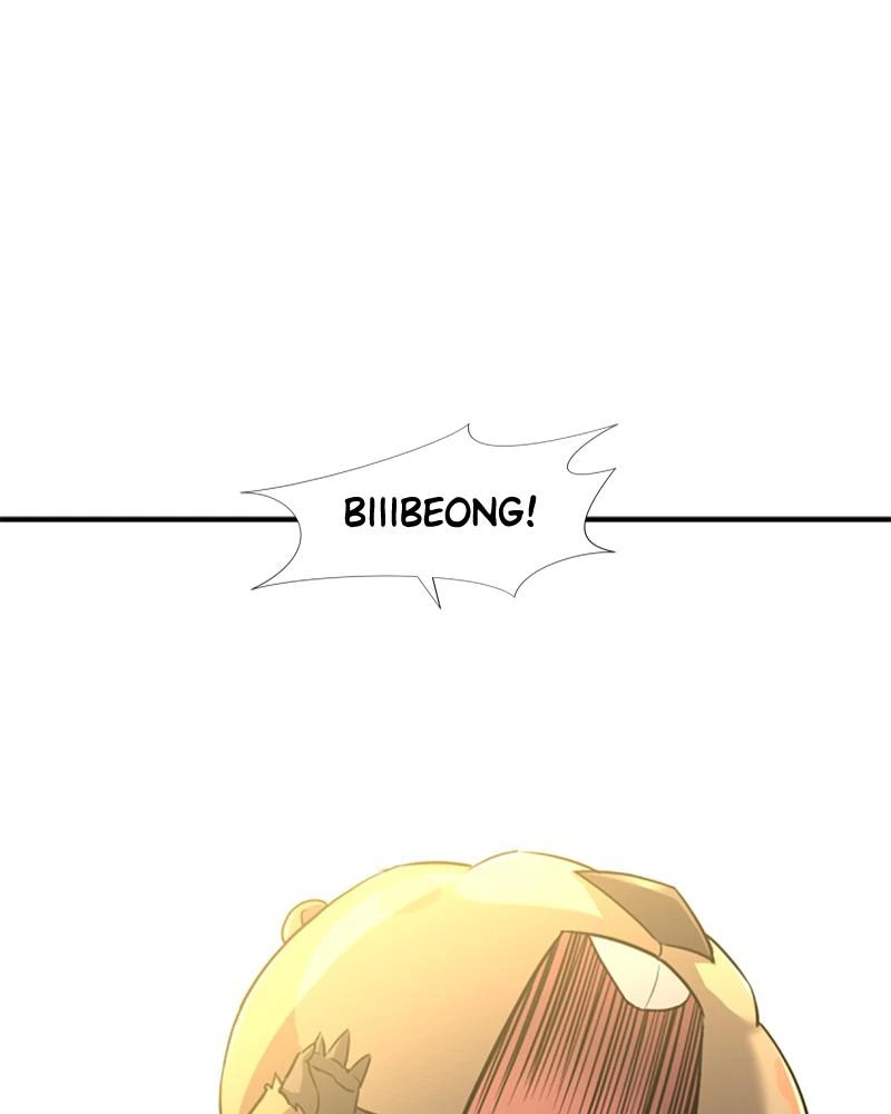 The Greatest Estate Developer Chapter 56 — page 74