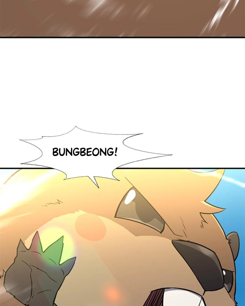 The Greatest Estate Developer Chapter 56 — page 78