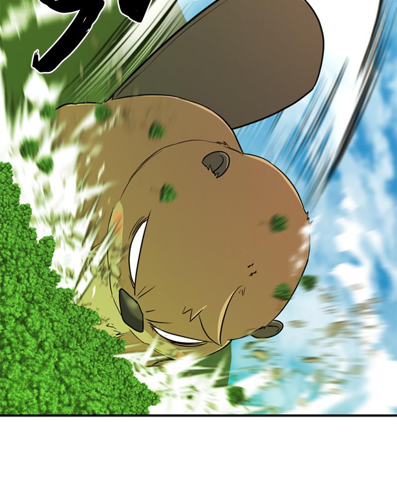 The Greatest Estate Developer Chapter 56 — page 81