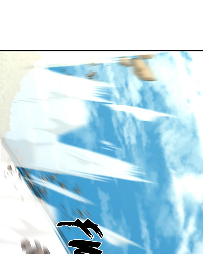 The Greatest Estate Developer Chapter 56 — page 82