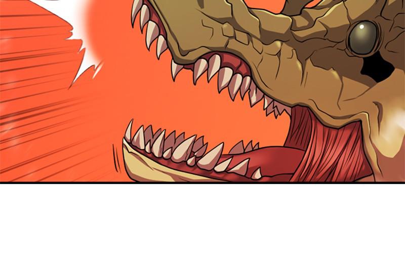 The Greatest Estate Developer Chapter 56 — page 108
