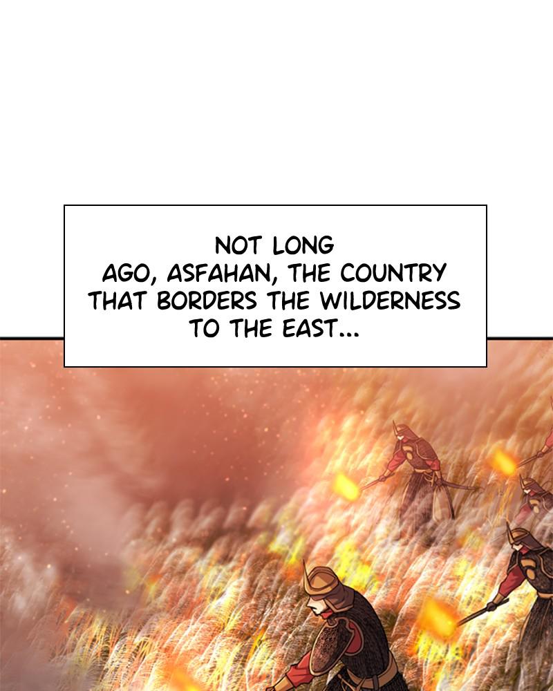 The Greatest Estate Developer Chapter 57 — page 2