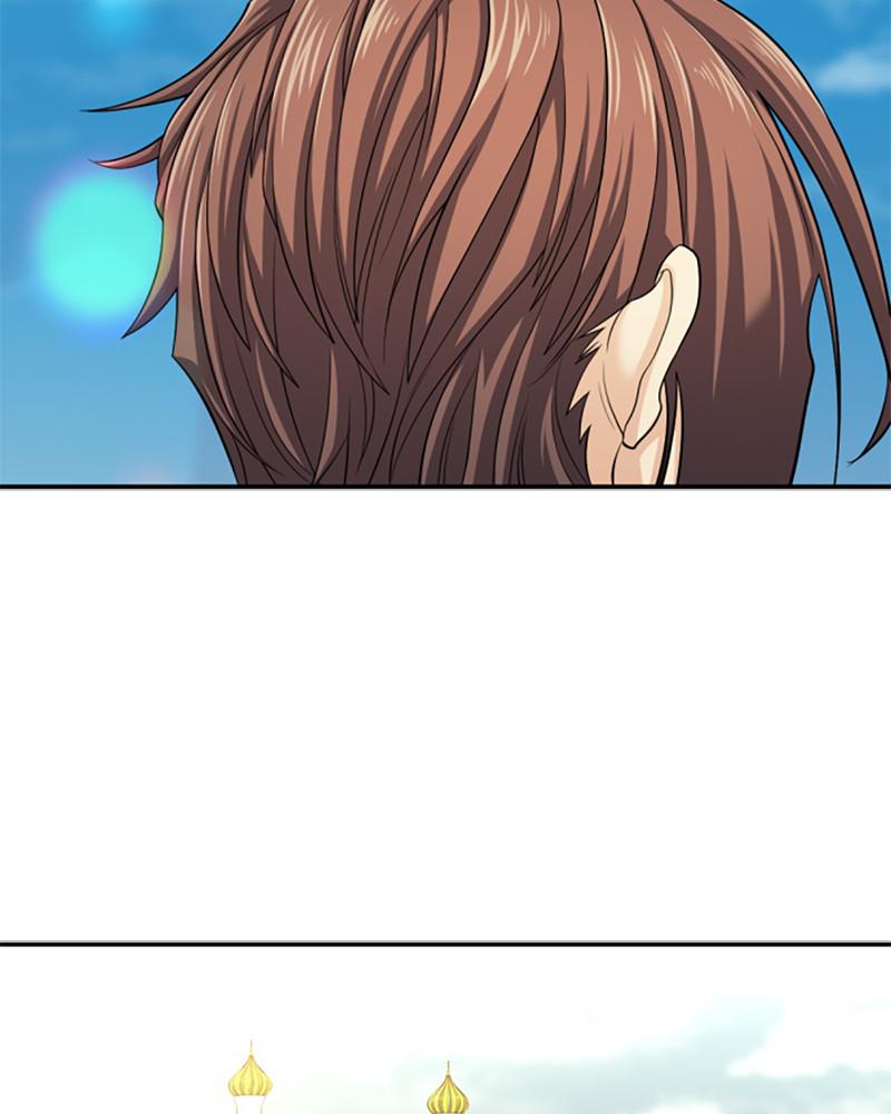 The Greatest Estate Developer Chapter 57 — page 21