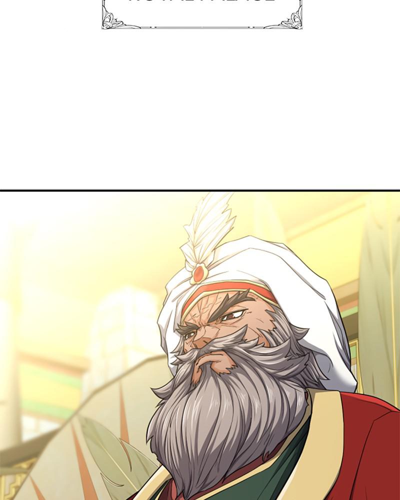 The Greatest Estate Developer Chapter 57 — page 23