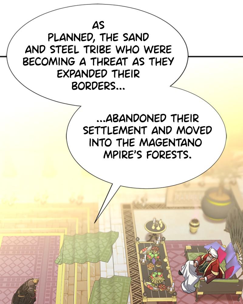 The Greatest Estate Developer Chapter 57 — page 25
