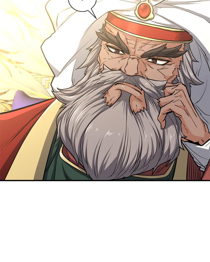 The Greatest Estate Developer Chapter 57 — page 33