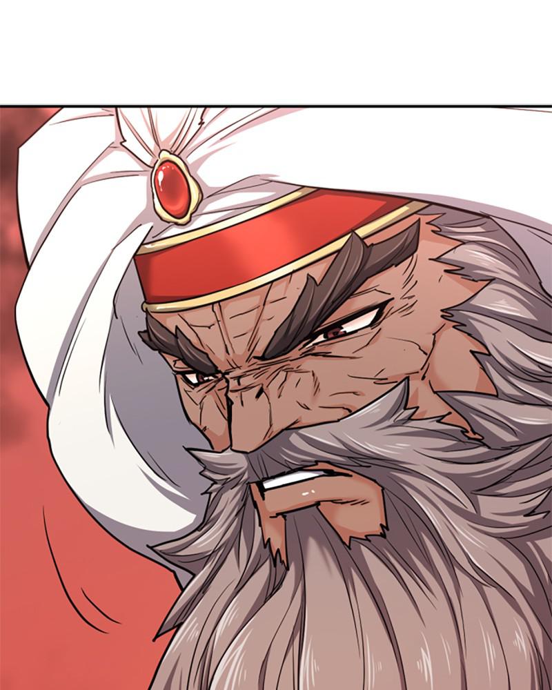 The Greatest Estate Developer Chapter 57 — page 37