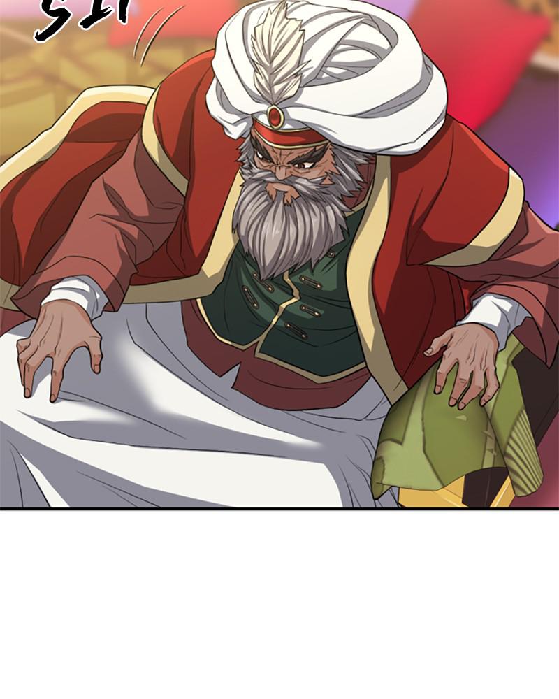 The Greatest Estate Developer Chapter 57 — page 45