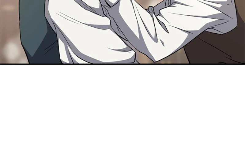 The Greatest Estate Developer Chapter 57 — page 73