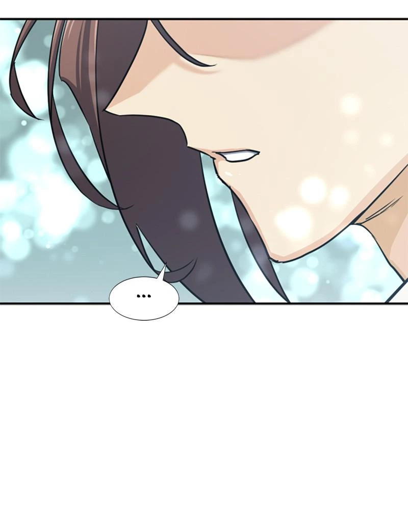 The Greatest Estate Developer Chapter 57 — page 77