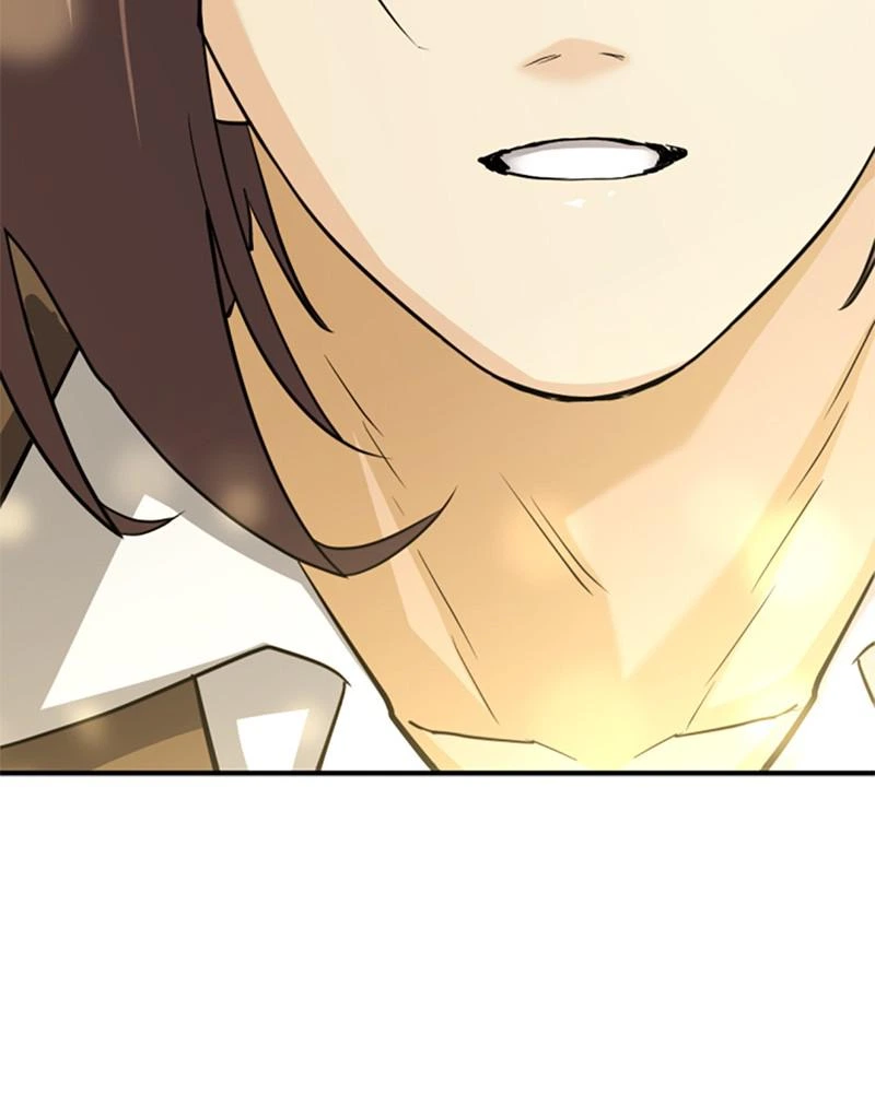 The Greatest Estate Developer Chapter 57 — page 79