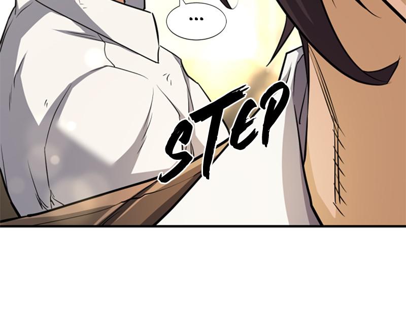 The Greatest Estate Developer Chapter 57 — page 91