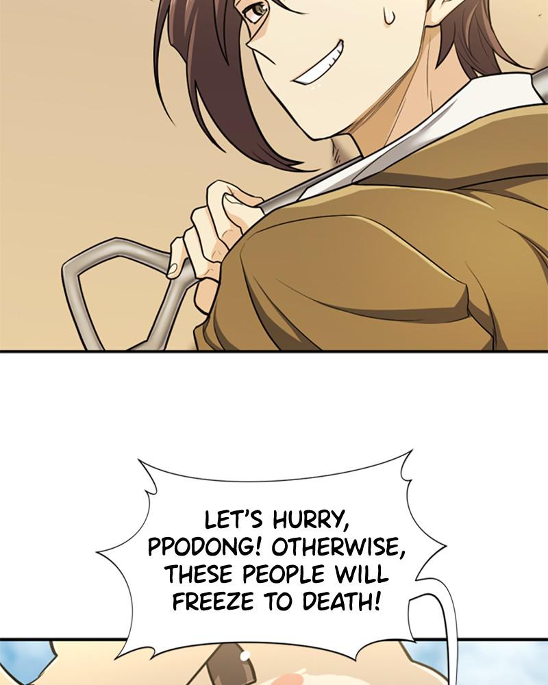 The Greatest Estate Developer Chapter 58 — page 77