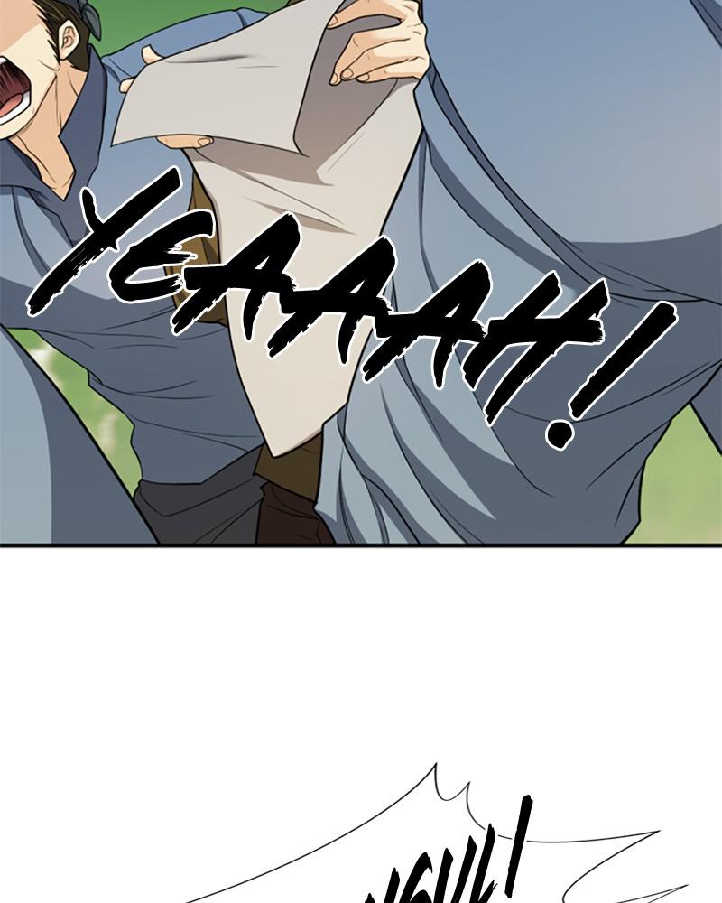 The Greatest Estate Developer Chapter 58 — page 83