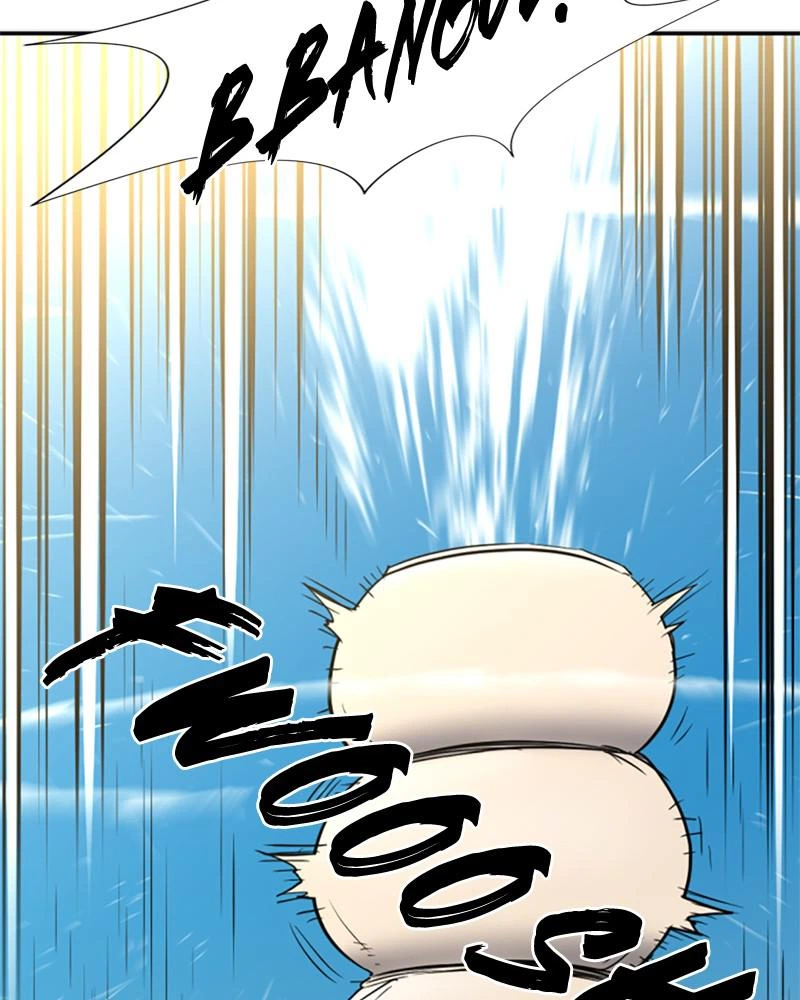 The Greatest Estate Developer Chapter 58 — page 84