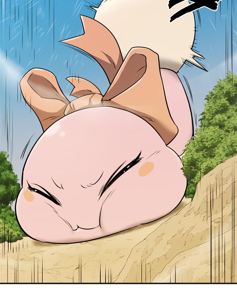 The Greatest Estate Developer Chapter 58 — page 85
