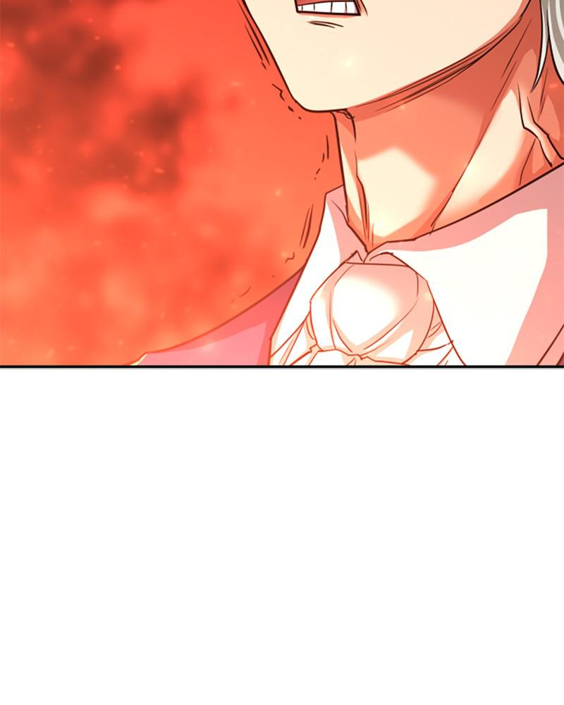 The Greatest Estate Developer Chapter 59 — page 69