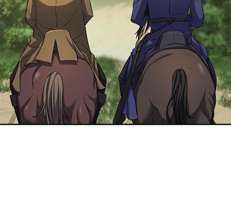 The Greatest Estate Developer Chapter 59 — page 74