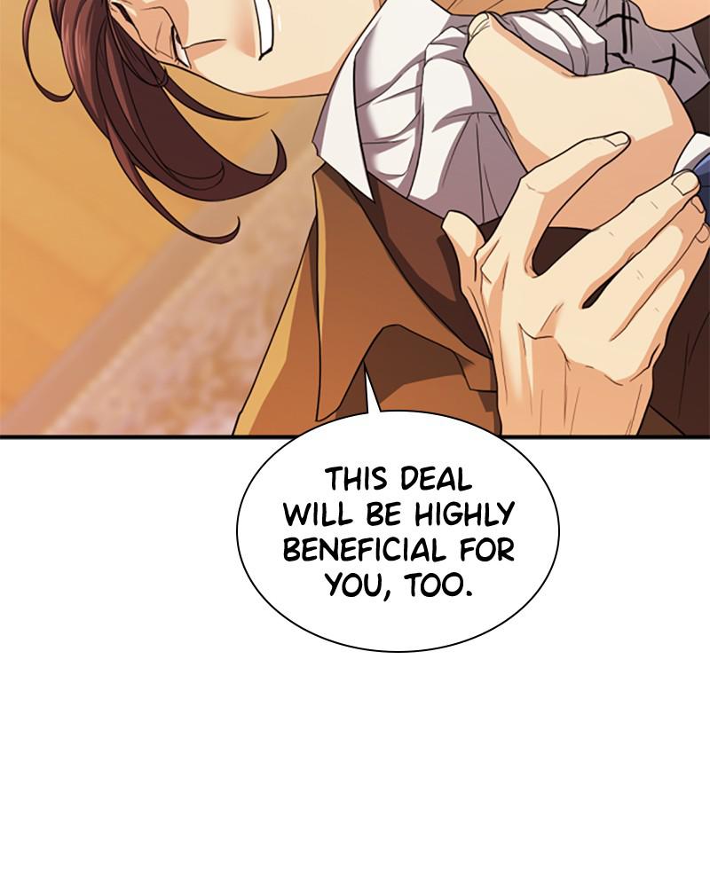 The Greatest Estate Developer Chapter 59 — page 106