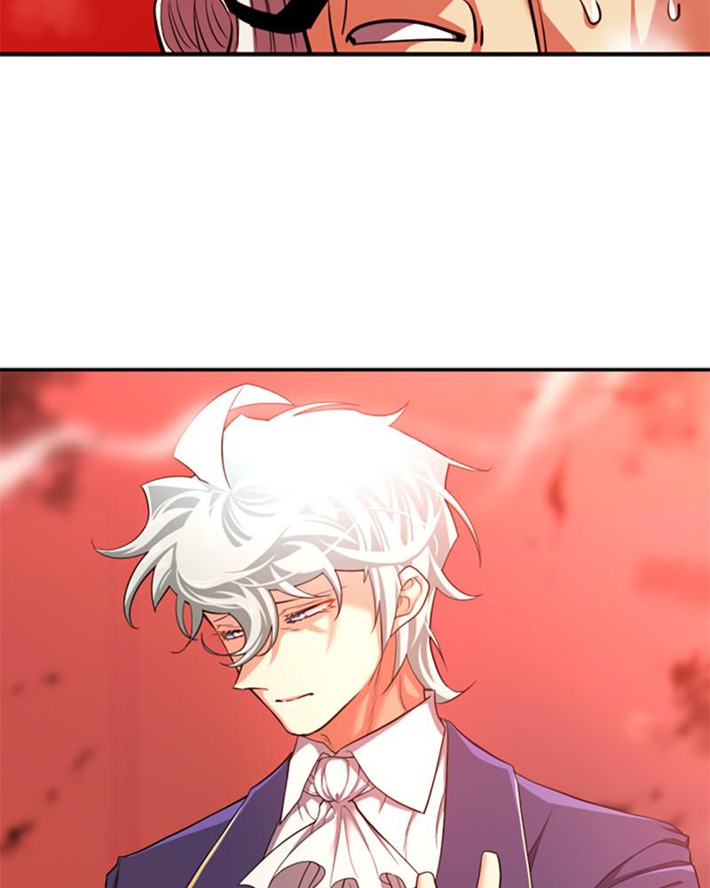 The Greatest Estate Developer Chapter 60 — page 22