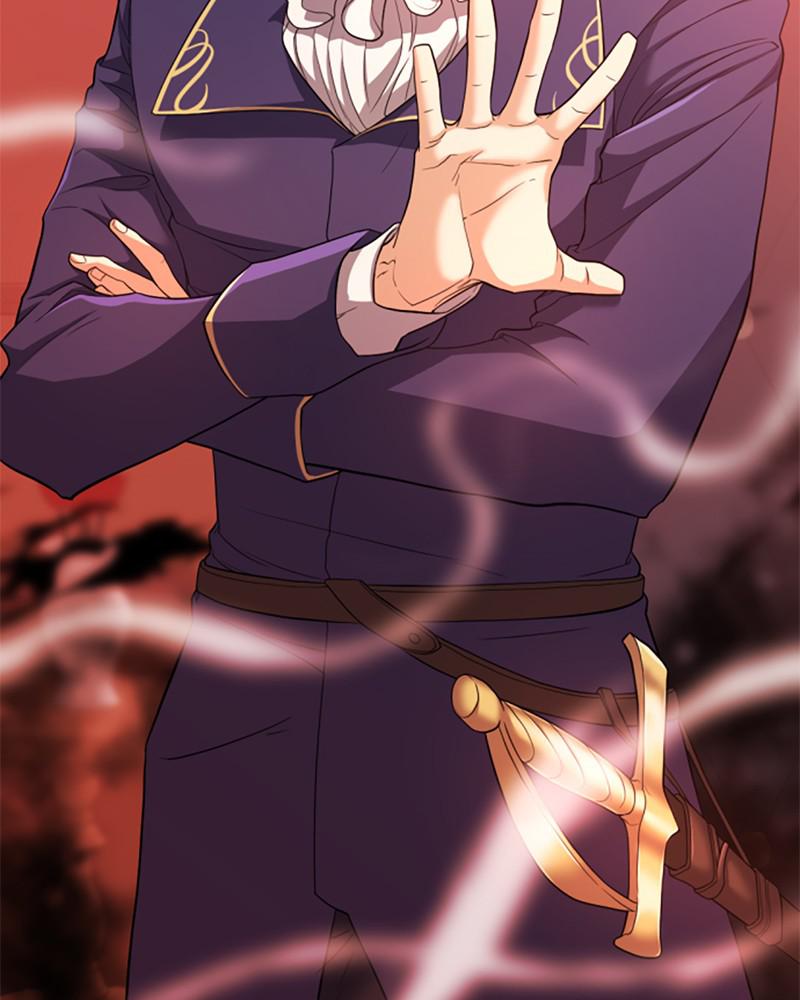 The Greatest Estate Developer Chapter 60 — page 23