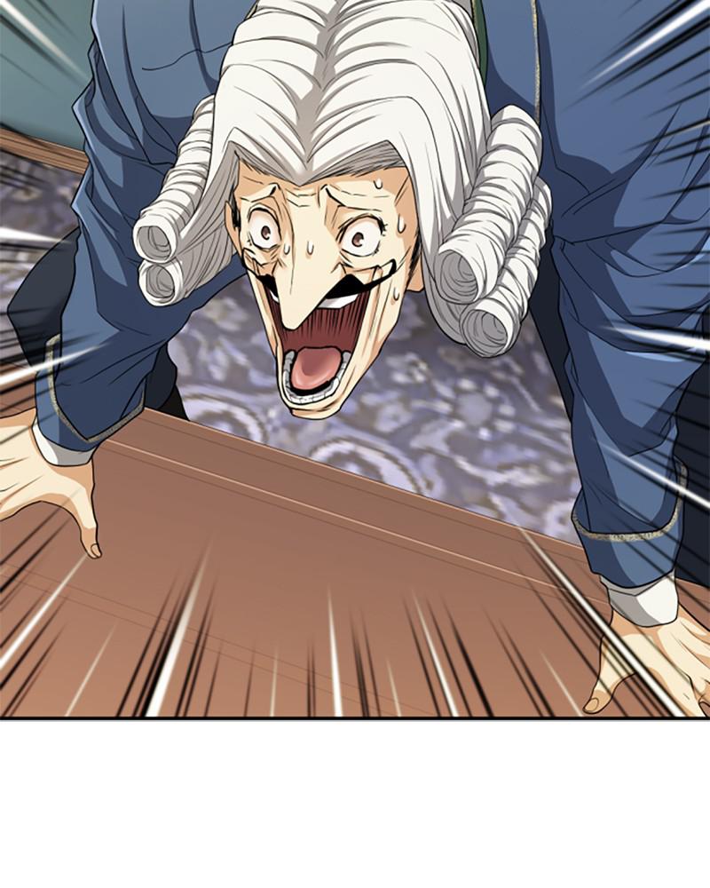 The Greatest Estate Developer Chapter 60 — page 25