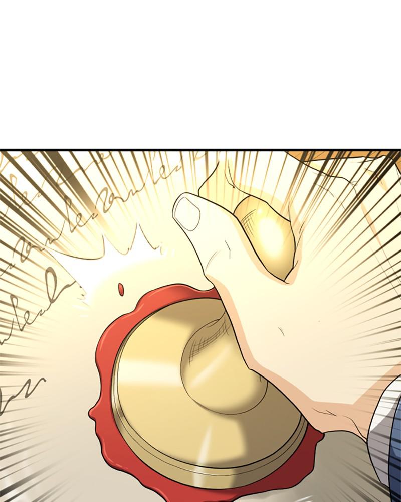 The Greatest Estate Developer Chapter 60 — page 41