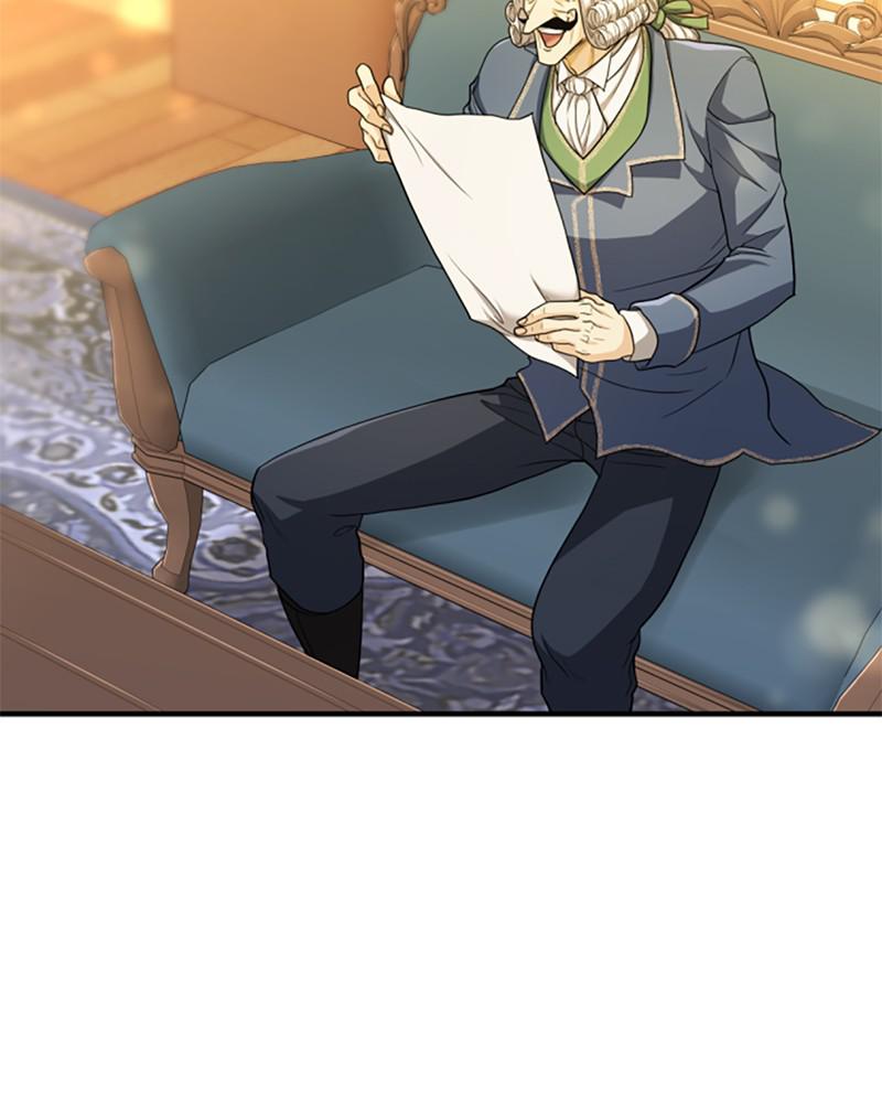 The Greatest Estate Developer Chapter 60 — page 45