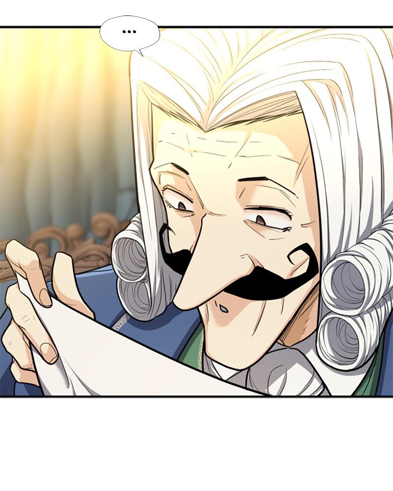 The Greatest Estate Developer Chapter 60 — page 46