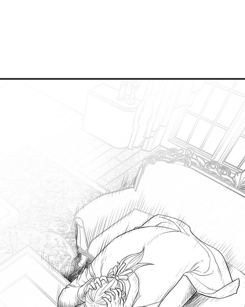 The Greatest Estate Developer Chapter 60 — page 47