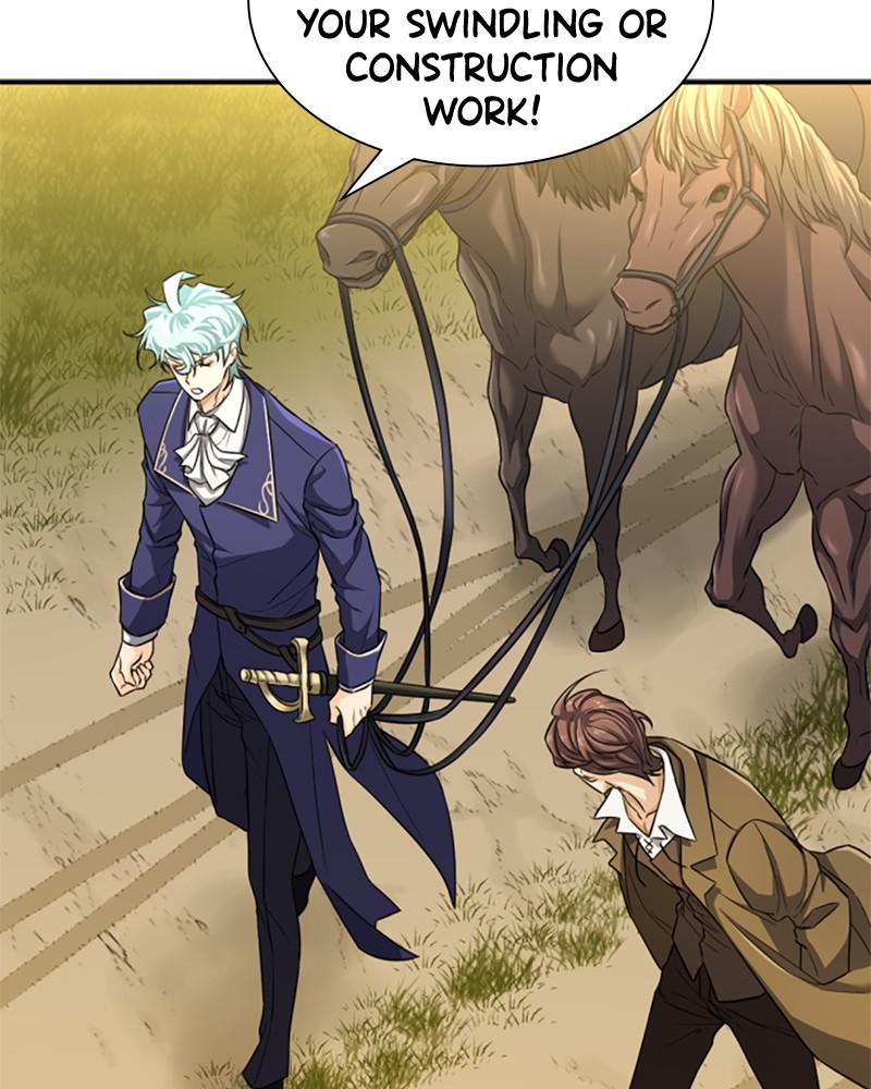 The Greatest Estate Developer Chapter 60 — page 53