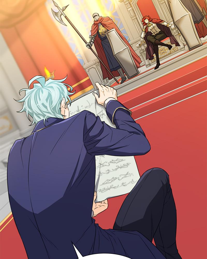The Greatest Estate Developer Chapter 61 — page 3