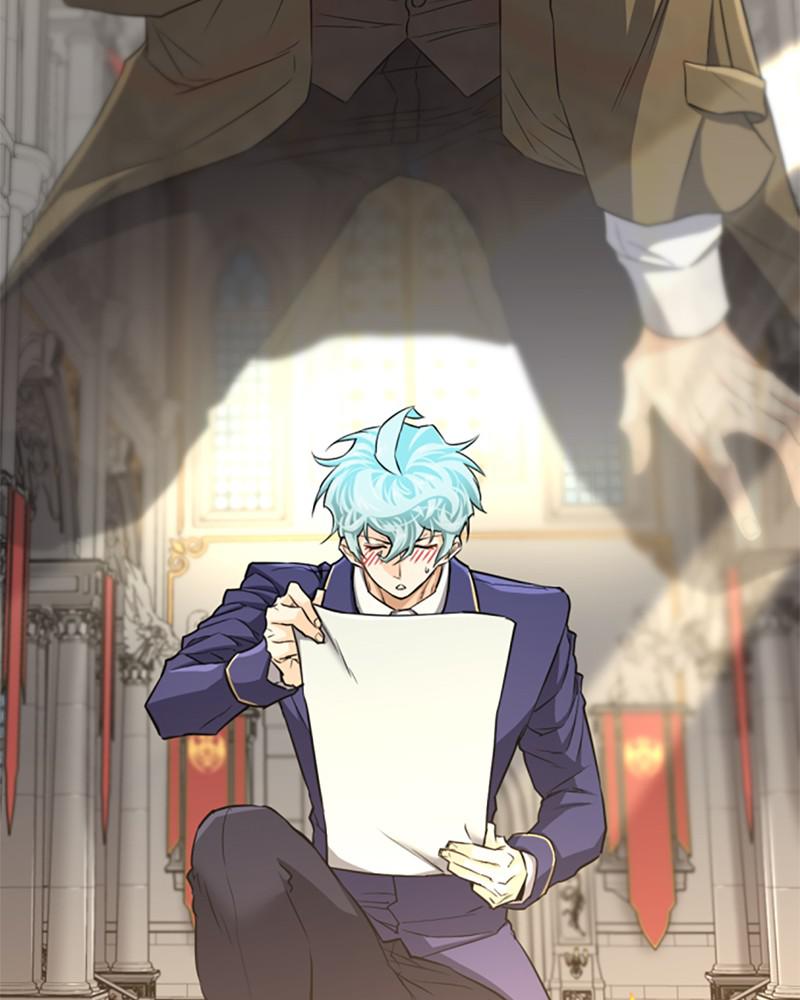 The Greatest Estate Developer Chapter 61 — page 13