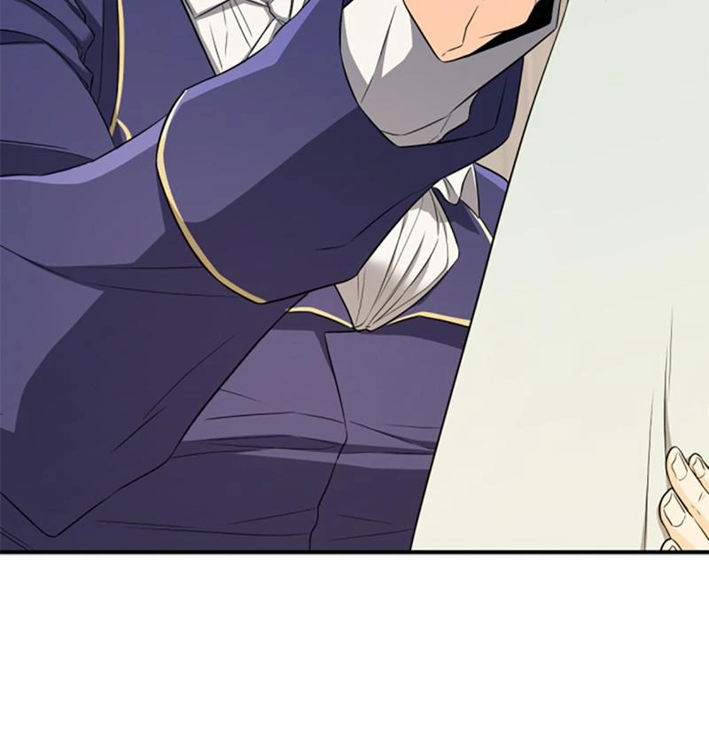 The Greatest Estate Developer Chapter 61 — page 18