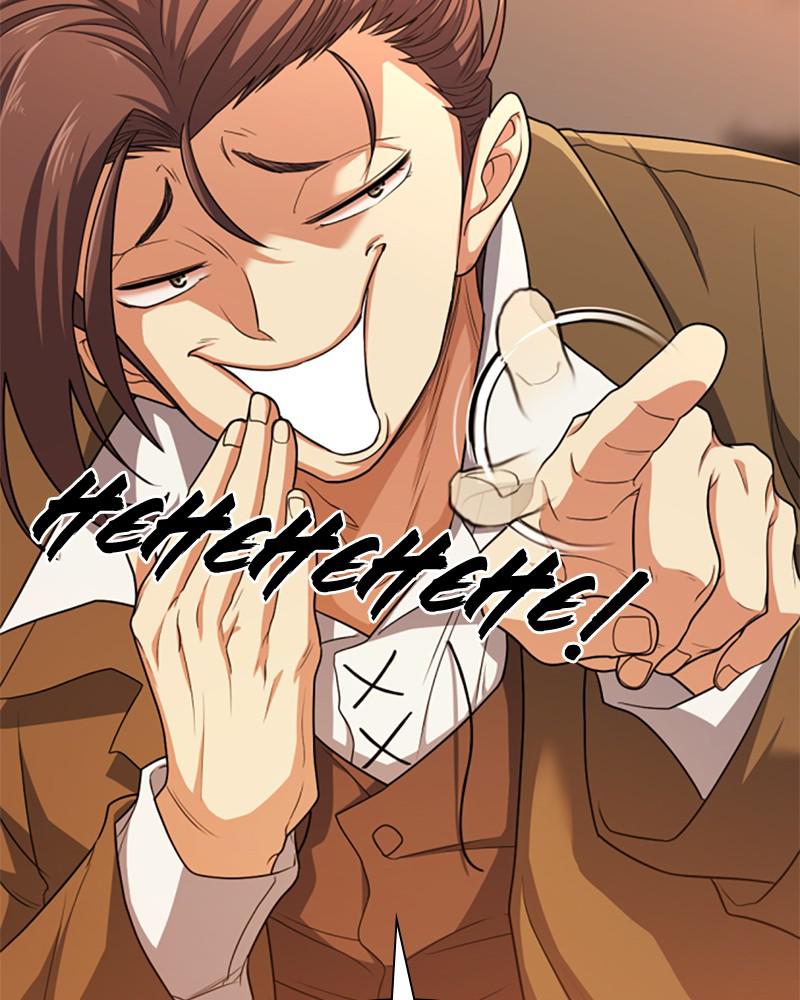 The Greatest Estate Developer Chapter 61 — page 43