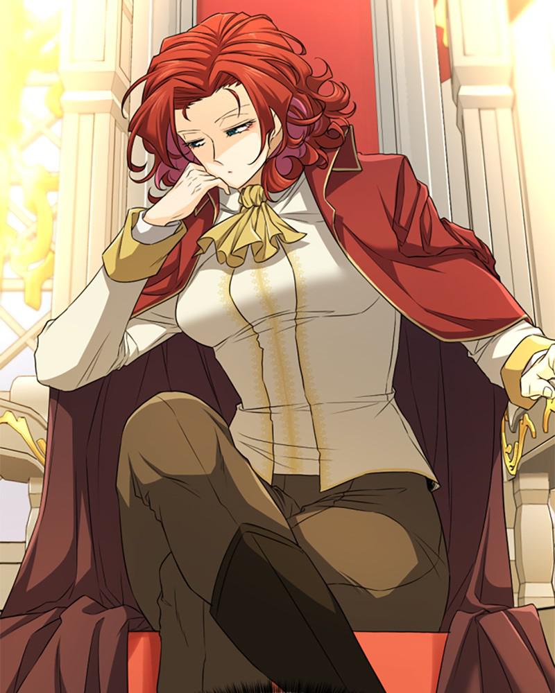 The Greatest Estate Developer Chapter 61 — page 47