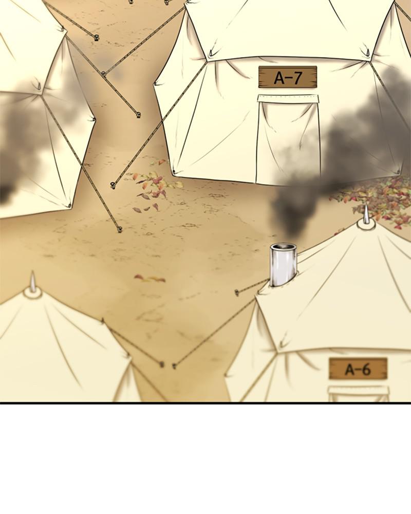 The Greatest Estate Developer Chapter 61 — page 61
