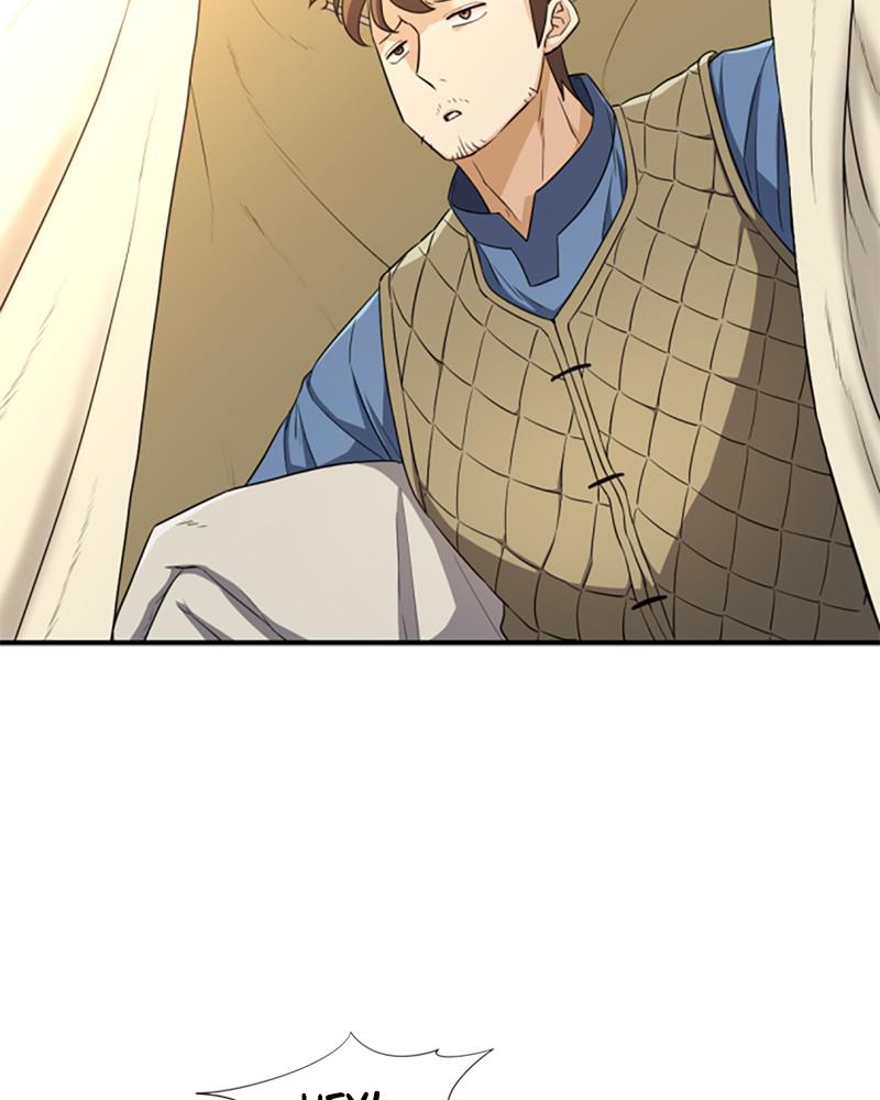 The Greatest Estate Developer Chapter 61 — page 76