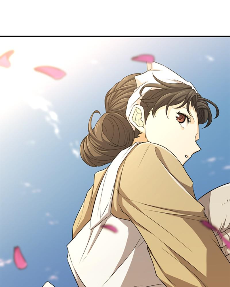 The Greatest Estate Developer Chapter 61 — page 96