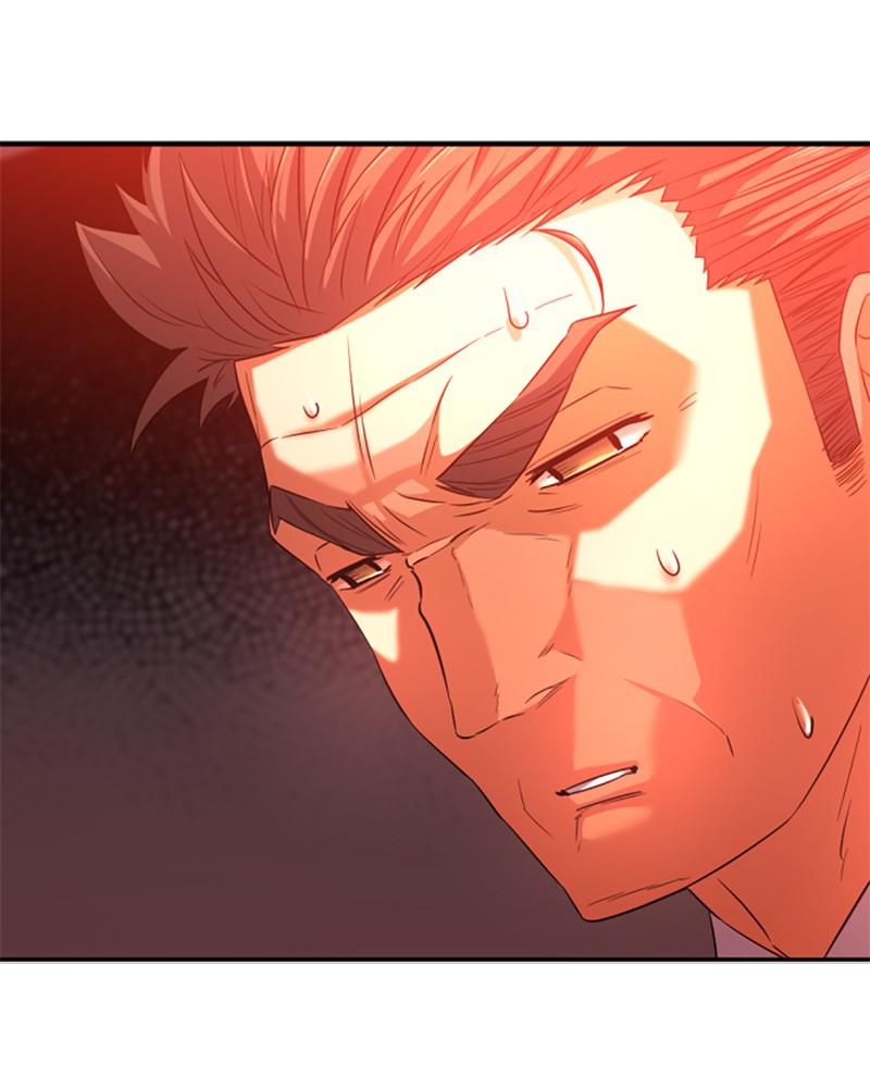 The Greatest Estate Developer Chapter 61 — page 112
