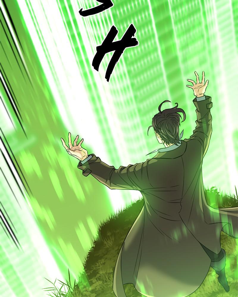 The Greatest Estate Developer Chapter 62 — page 9