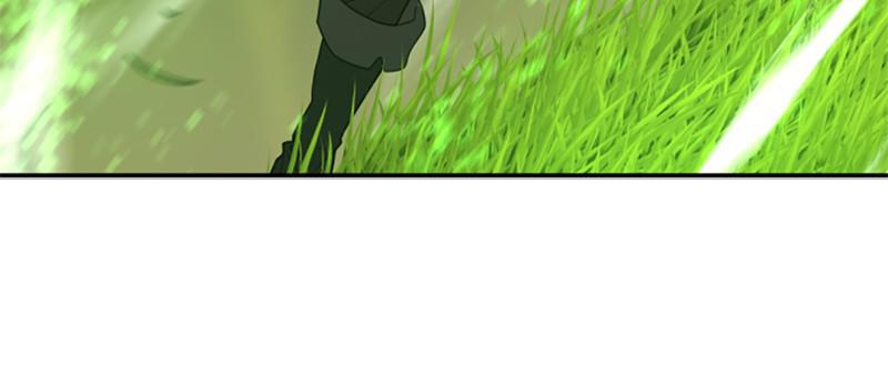 The Greatest Estate Developer Chapter 62 — page 19