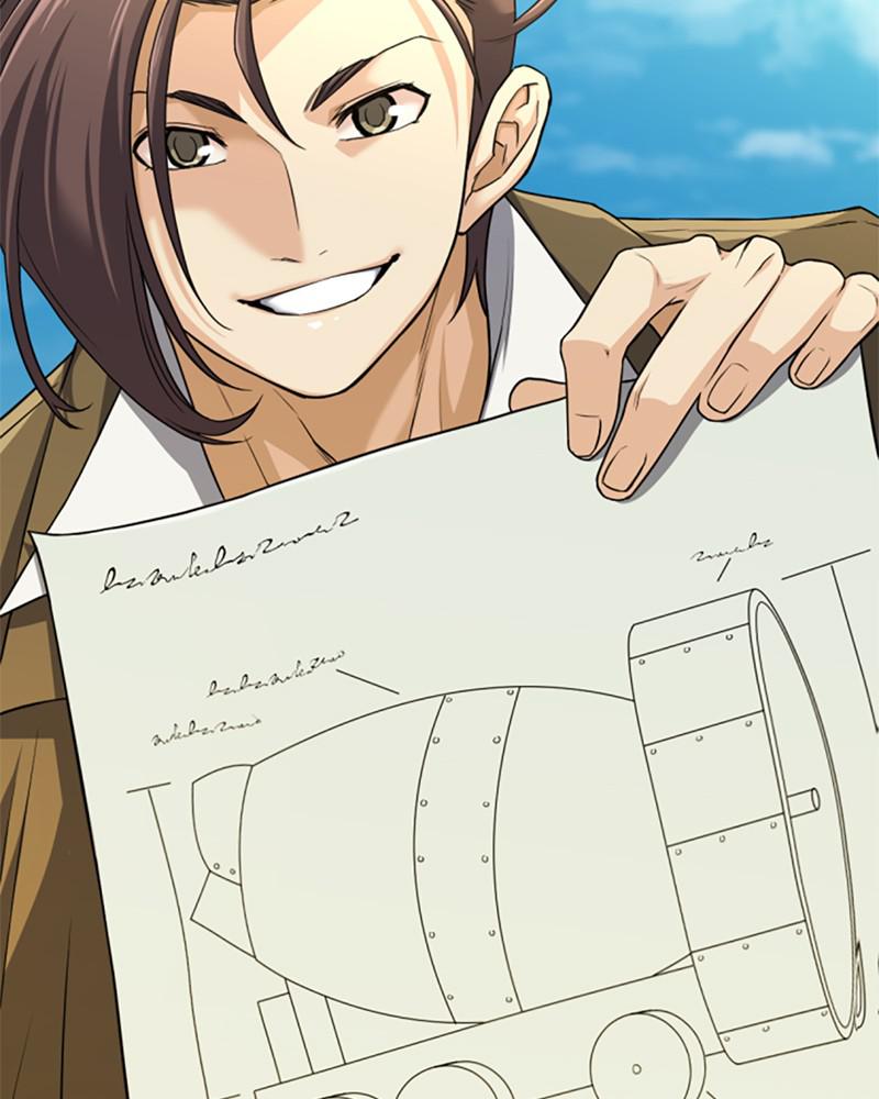 The Greatest Estate Developer Chapter 62 — page 49