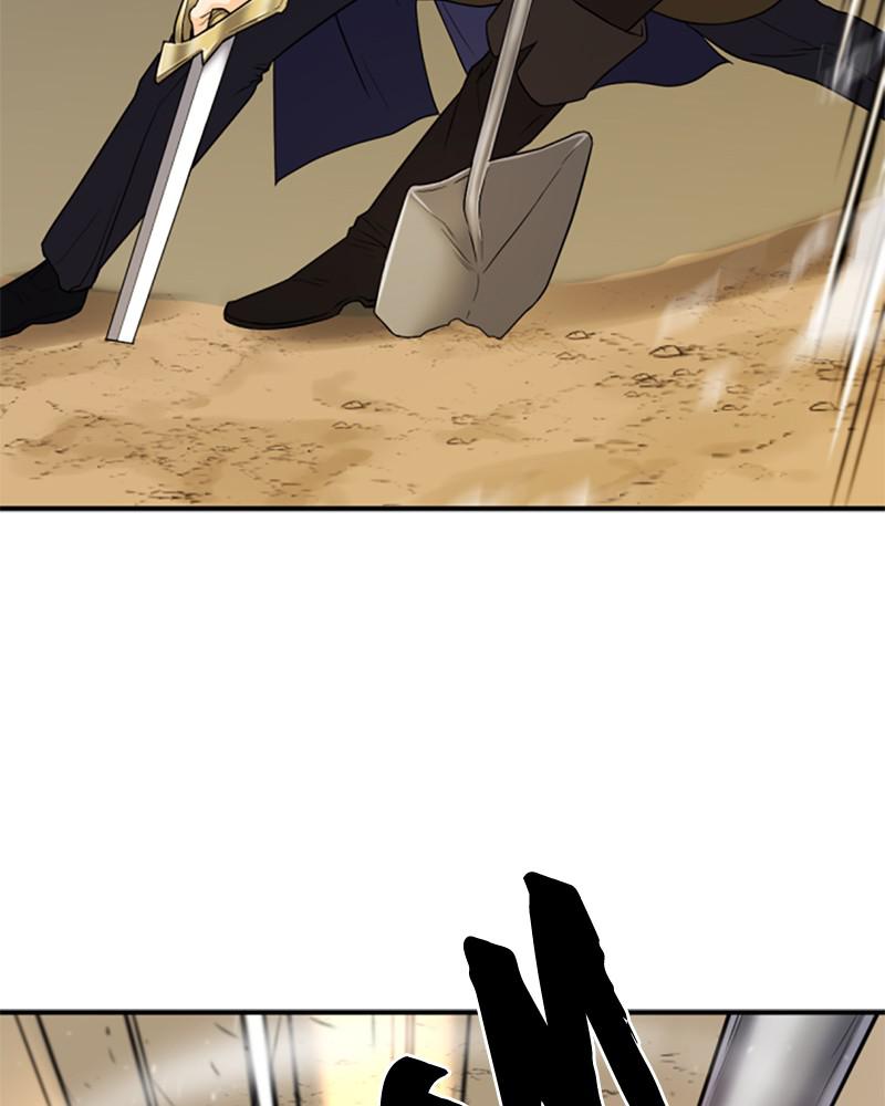 The Greatest Estate Developer Chapter 62 — page 60