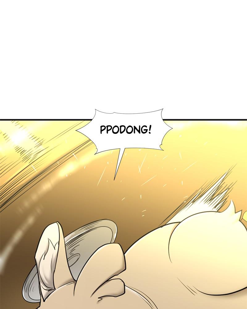 The Greatest Estate Developer Chapter 62 — page 63