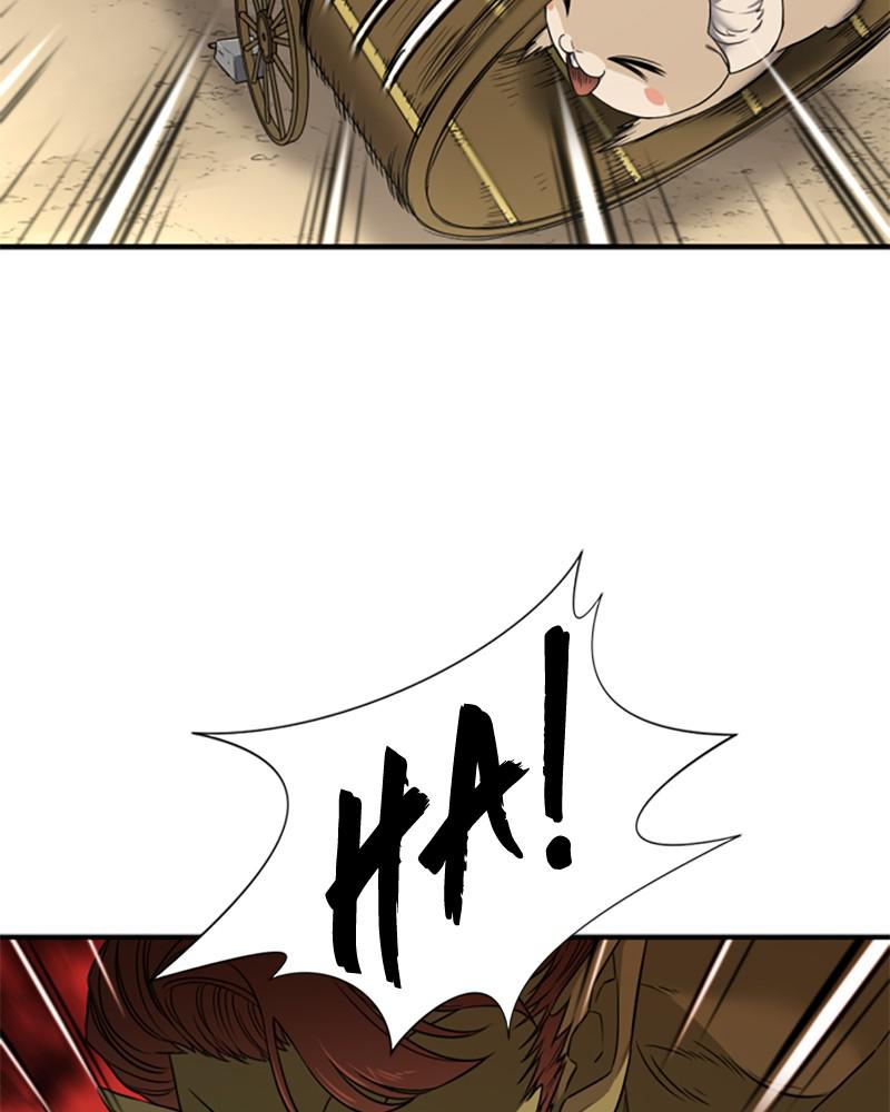 The Greatest Estate Developer Chapter 62 — page 66