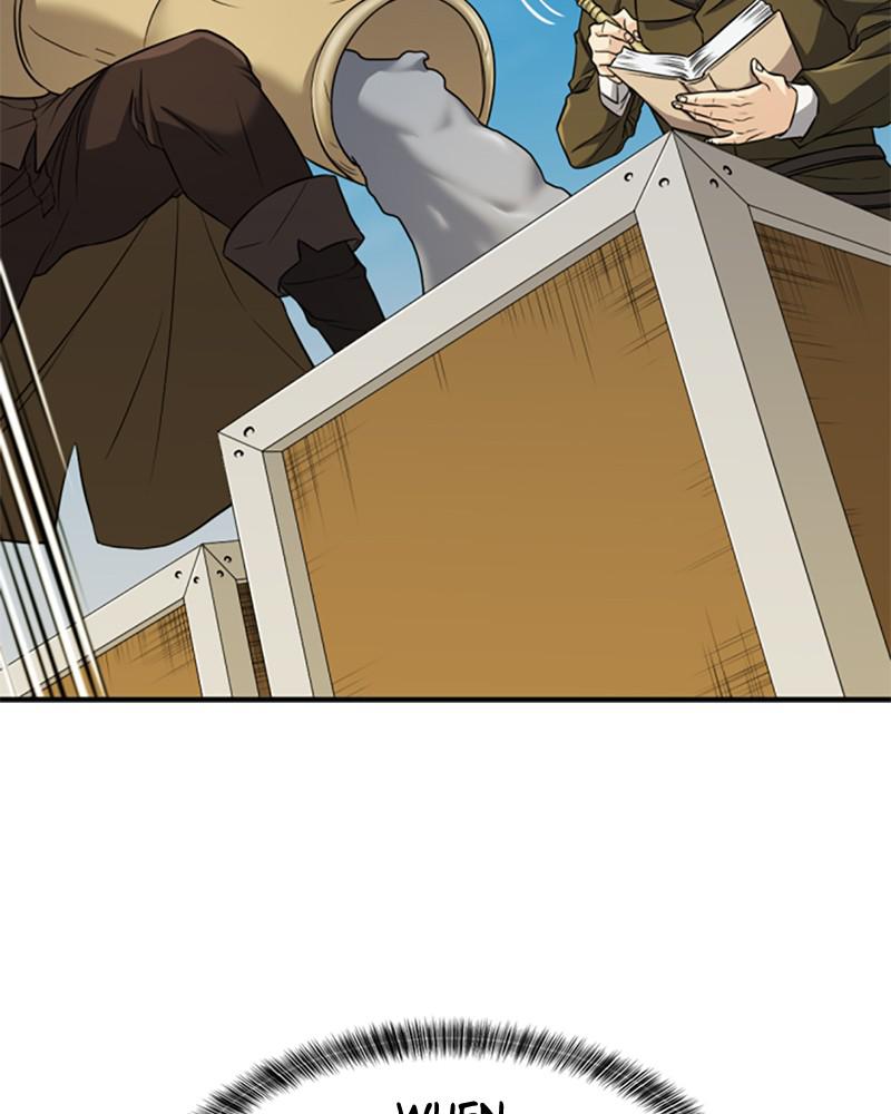 The Greatest Estate Developer Chapter 62 — page 72