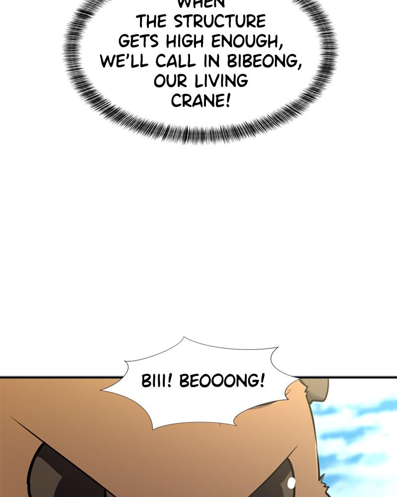 The Greatest Estate Developer Chapter 62 — page 73