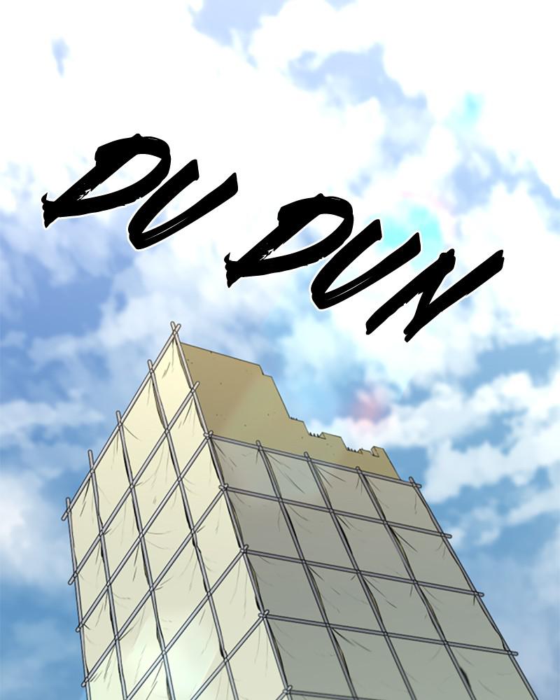 The Greatest Estate Developer Chapter 62 — page 79